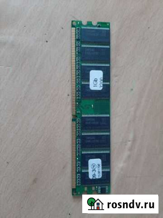 Оперативная память ddr1 1gb Ярославль - изображение 1