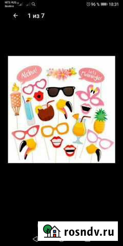 Декор для праздников Кинешма - изображение 1