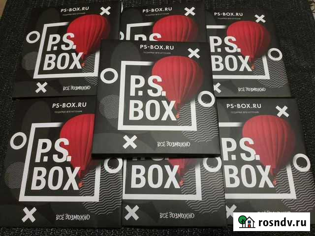 Конверты картонные подарочные Санкт-Петербург - изображение 1