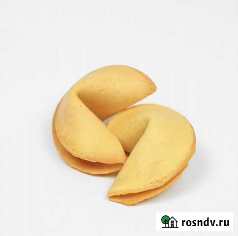 Выпечка опт и розница Красноярск - изображение 1