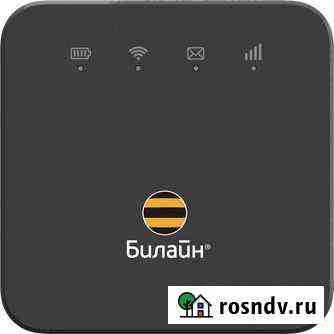 Модемы и роутеры Солнечногорск