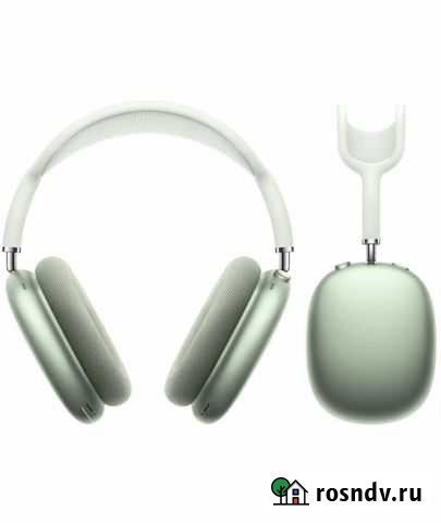 AirPods Max Севастополь - изображение 1