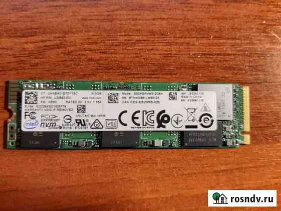 Новый SSD 512Гб Intel M2 2280 Нижний Новгород