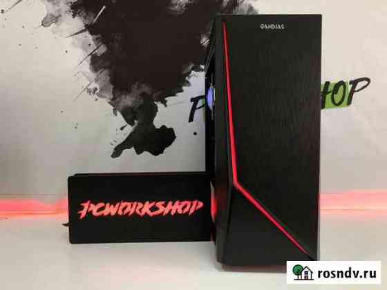 Системный блок 12 ядер, 8gb ram/gtx 1030 Омск