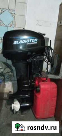 Продам мотор gladiator9,9(15л.с) Полысаево - изображение 1