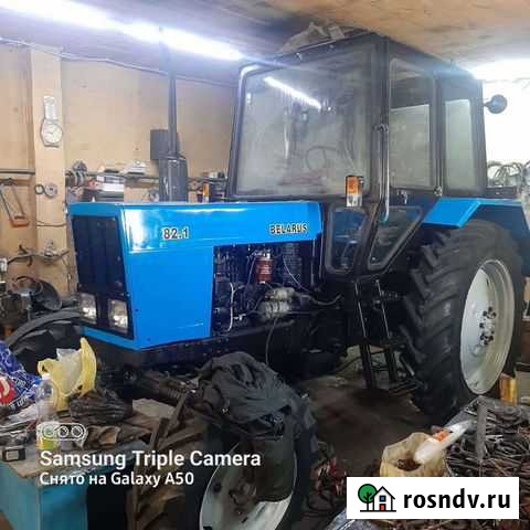 Чистка уборка снега трактором мтз 82 Кузнецк - изображение 1