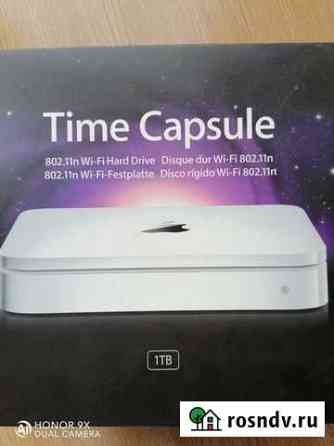 Apple Mac mini Ульяновск