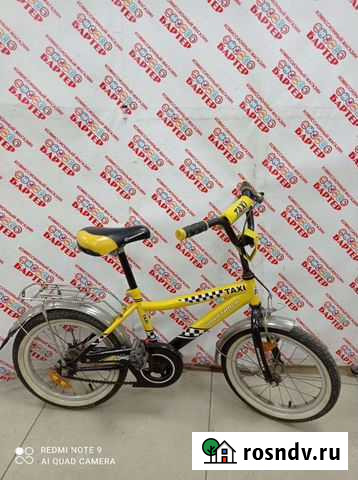 Велосипед Б9 Ангарск - изображение 1