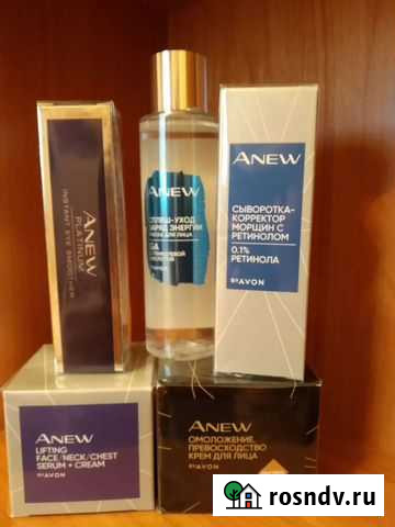 Средства для лица Петрозаводск - изображение 1