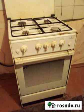 Плита газовая Курган