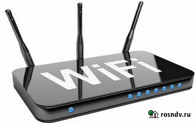 Настройка любых роутеров на дому Комсомольск-на-Амуре - изображение 1