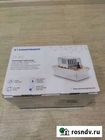 Помпа для кондиционера Балашиха - изображение 1