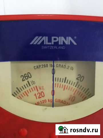 Весы напольные Улан-Удэ - изображение 1