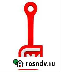 Юбилейный скрепыш 2-1 шт Казань - изображение 1