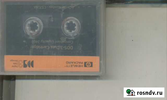 DDS-3 data cartridge compressed capacity 24 GB Москва - изображение 1