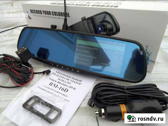 Видеорегистратор зеркало новый 2 камеры FullHD Прокопьевск - изображение 1