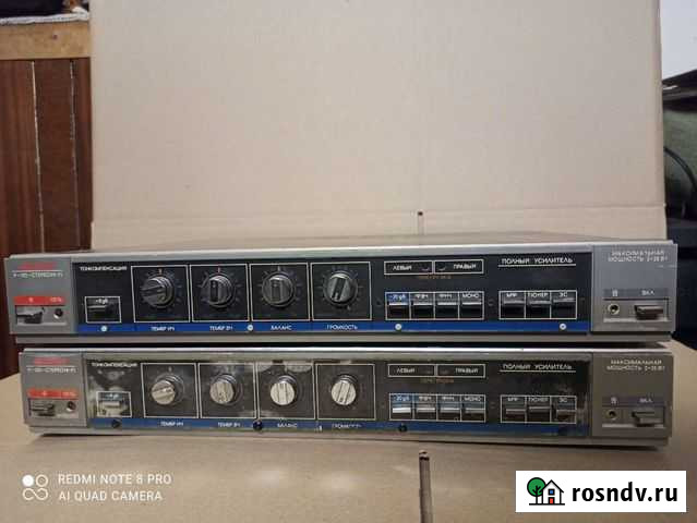 Усилитель Вега У-120 Ногинск - изображение 1