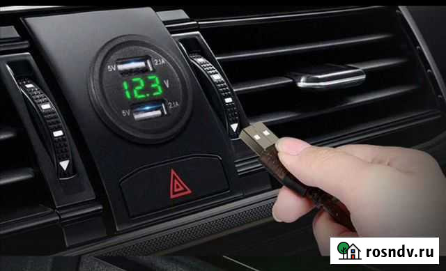 Зарядное с сенсорным экраном Лыткарино - изображение 1