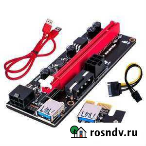 Райзер ver009s Екатеринбург - изображение 1