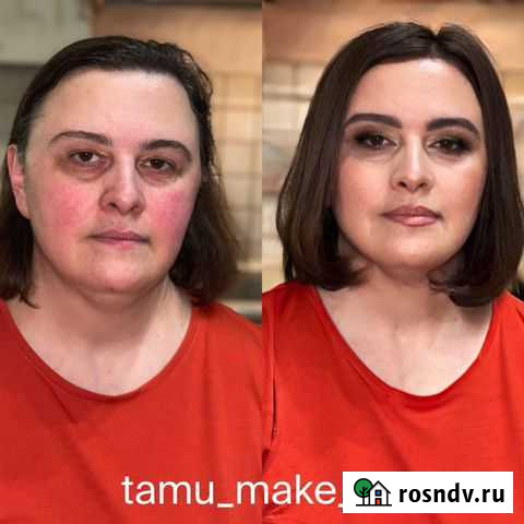 Макияж Укладка Москва - изображение 1
