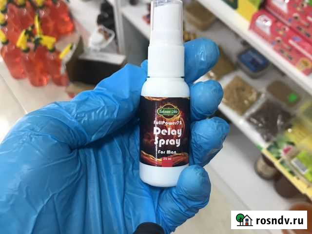 Спрей трибулус Грозный - изображение 1