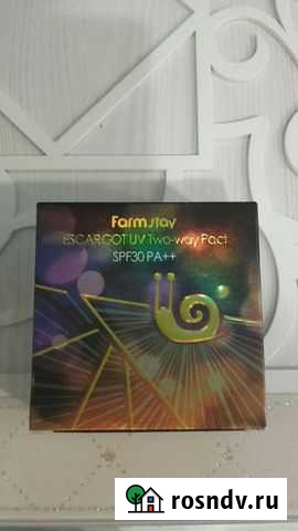 Пудра для лица Корейская Брянск - изображение 1