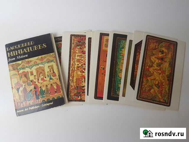 Набор открыток Лаковая миниатюра Мстеры Владимир - изображение 1