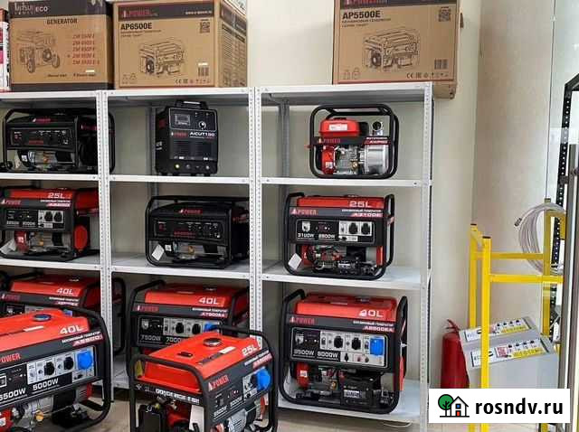 Бензиновый генератор с автозапуском 7 кВт 230/400В Белгород - изображение 1