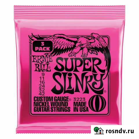 Ernie Ball 3223 струны для эл.гитары (набор из 3) Казань - изображение 1