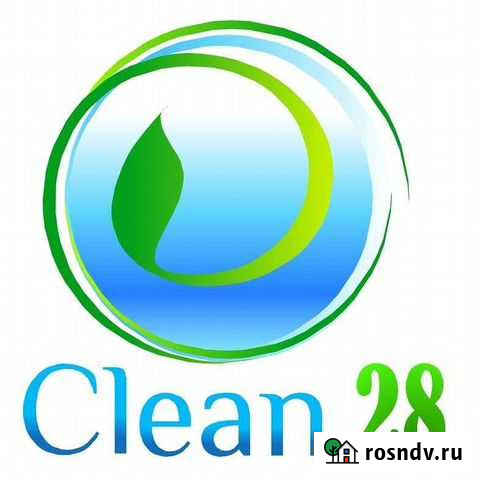 Химчистка свободный Свободный - изображение 1