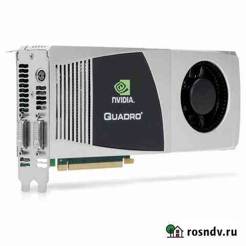 Nvidia quadro fx 4800 1.5Gb Чебоксары