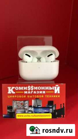 Беспроводные наушники Apple AirPods Pro Краснодар - изображение 1