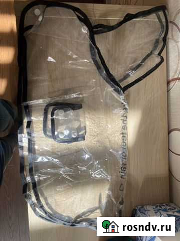 Дождевик для собаки Уфа - изображение 1