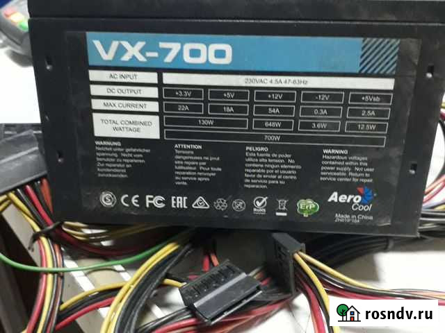 Блок питания 700w Белово - изображение 1