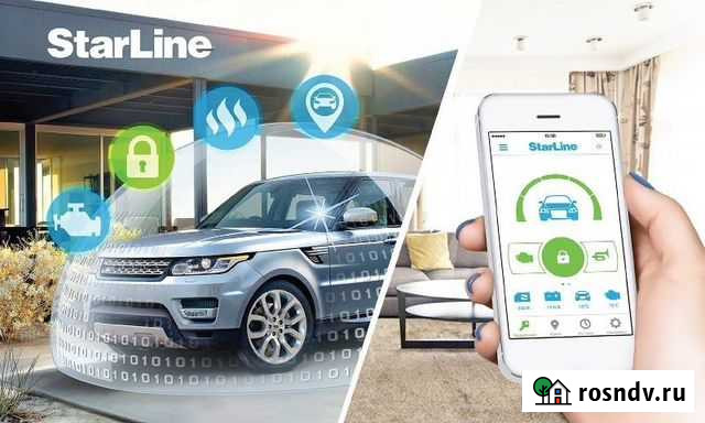 Установка сигнализаций Pandora, Starline Москва - изображение 1