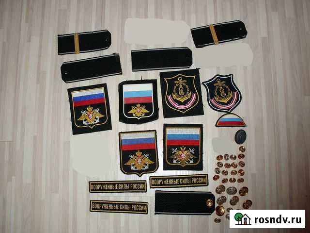 Пуговицы, погоны, кокарда, шевроны, нашивки Тамбов - изображение 1
