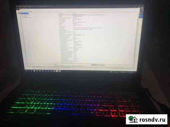 Msi gp72 7rdx Брянск