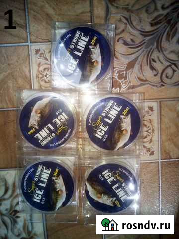 Удочка и леска. Зимняя рыбалка. Доставка Екатеринбург - изображение 1