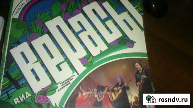 Граммпластинки Липецк - изображение 1