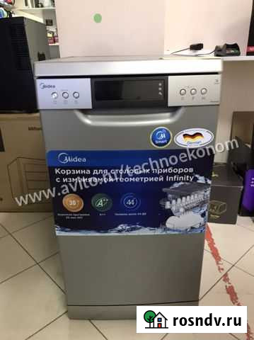 Посудомоечная машина 45 см Midea MFD45S500S Воронеж - изображение 1