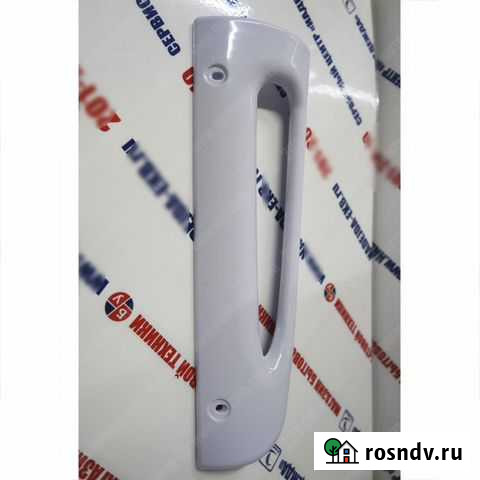 Ручка верхняя Стинол HL036, 857150, 857152 Екатеринбург - изображение 1