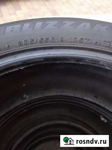 Шины Краснодар - изображение 1