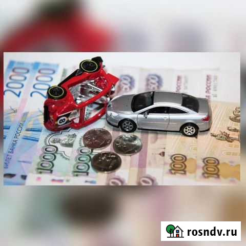 Ассоциация независимой экспертизы и оценки Астрахань - изображение 1