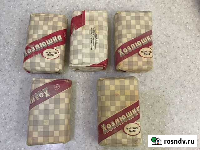 Туалетное мыло советское «Хозяюшка» Москва - изображение 1