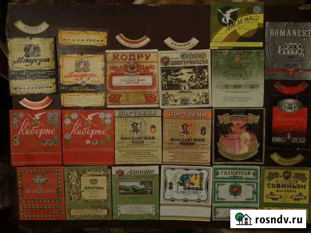 Винные этикетки Астрахань - изображение 1