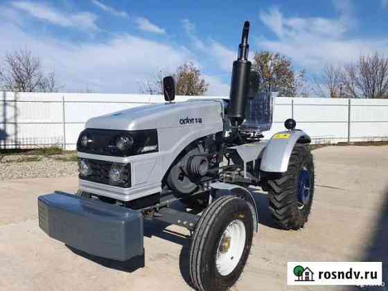 Минитрактор Скаут Т-18 (Generation II) Нижний Новгород