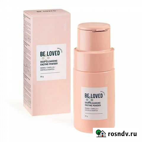 Энзимная пудра Комсомольск-на-Амуре - изображение 1