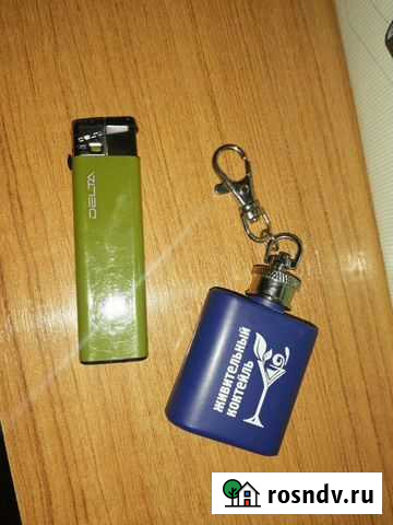 Фляжка 30мл Мурманск - изображение 1