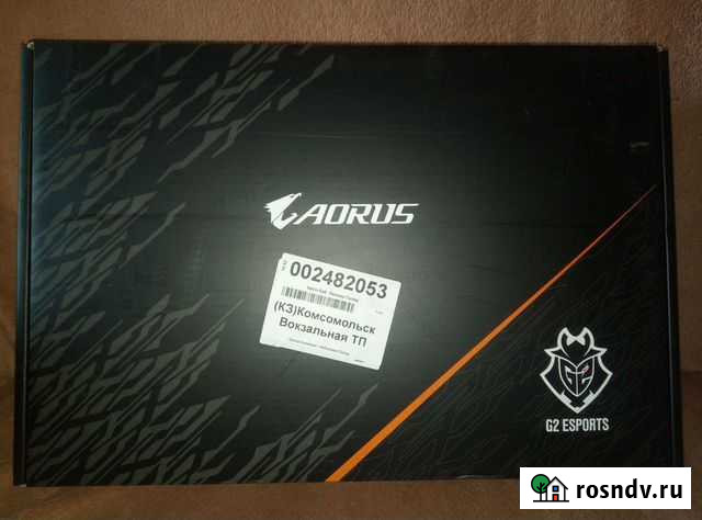 Мощный игровой ноутбук с подсветкой клавиатуры Комсомольск-на-Амуре - изображение 1