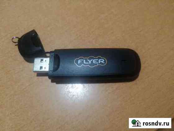 Usb модем Москва
